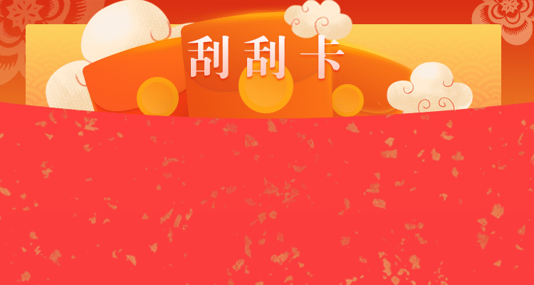 结果评估,加拿大28,预测网,PC,实时预测,数据分析