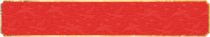 结果评估,加拿大28,预测网,PC,实时预测,数据分析